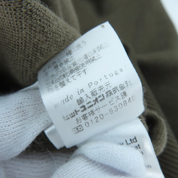 実際に弊社で買取させて頂いたFRED PERRY/フレッドペリー ジップアップ ジャージ トラックジャケット J6600/132/XSの画像 5枚目