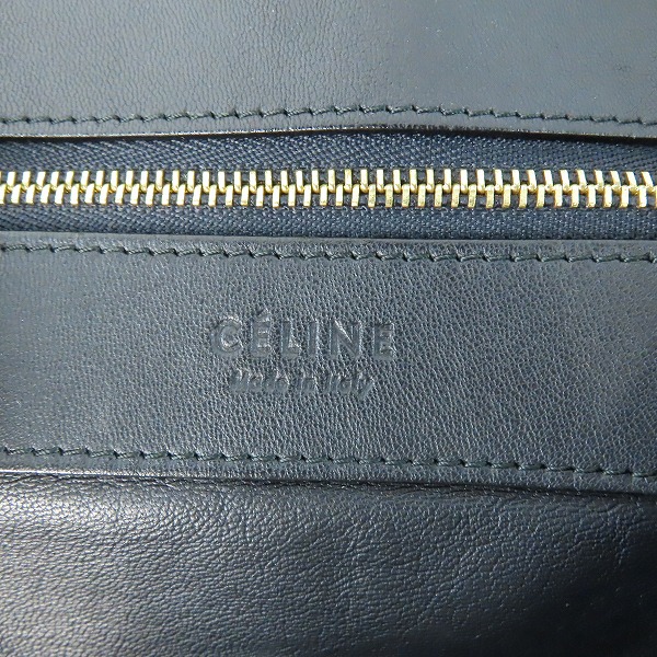 実際に弊社で買取させて頂いたCELINE/セリーヌ レザー ホリゾンタルカバ トートバックの画像 4枚目