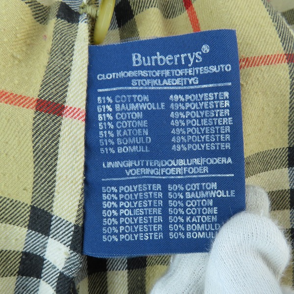 実際に弊社で買取させて頂いたBURBERRYS PRORSUM/バーバリーズプローサム トレンチコートの画像 3枚目