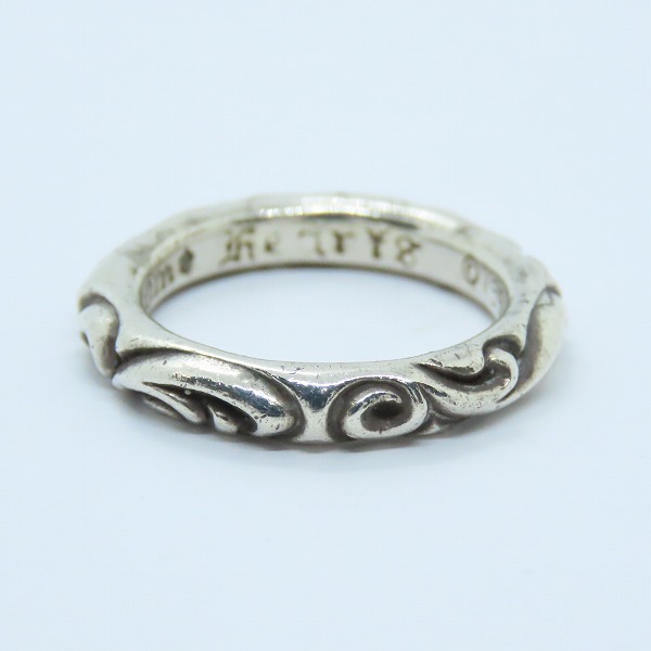 実際に弊社で買取させて頂いたCHROME HEARTS/クロムハーツ スクロールバンドリング 22.5号の画像 4枚目