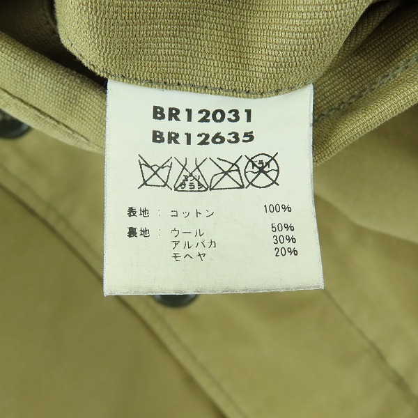 実際に弊社で買取させて頂いたBUZZ RICKSON'S/バズリクソンズ Type N-1 Khaki “NAVY DEPARTMENT”デッキジャケット BR12031 BR12635/Sの画像 4枚目