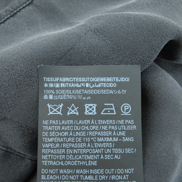 実際に弊社で買取させて頂いた【JPタグ】SAINT LAURENT PARIS/サンローランパリ ブロックチェック シルク長袖シャツ 646850 Y1D87/36の画像 3枚目