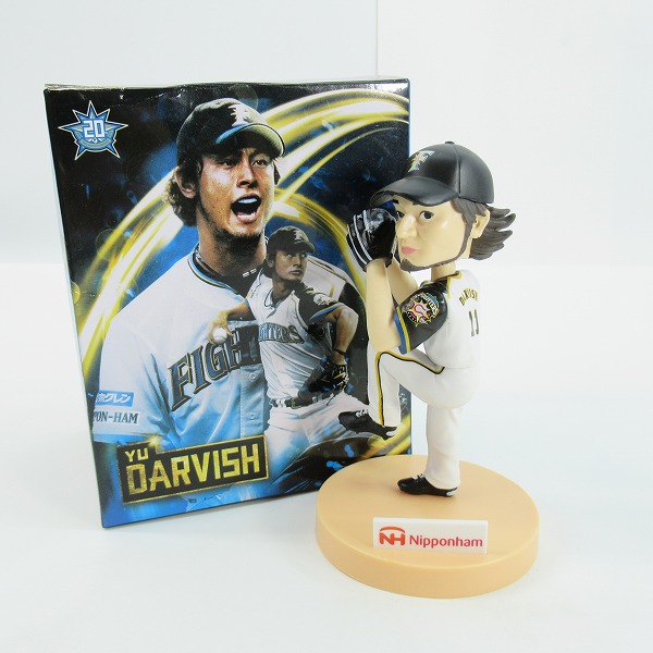 実際に弊社で買取させて頂いた北海道日本ハムファイターズ ダルビッシュ有 ボブルヘッド/フィギュア