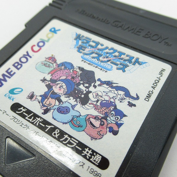 実際に弊社で買取させて頂いたゲームボーイカラー ソフト テリーのワンダーランド/ハリーポッターと賢者の石/ぷよウォーズ 3点セット【動作未確認】の画像 6枚目