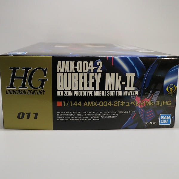 実際に弊社で買取させて頂いた【未組立】BANDAI/バンダイ 1/144 AMX-004-2 キュベレイMk-Ⅱ HGの画像 6枚目
