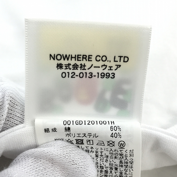 実際に弊社で買取させて頂いたA BATHING APE/アベイシングエイプ 90～00’s サルフェイスプリント 半袖Tシャツ 2XLの画像 3枚目