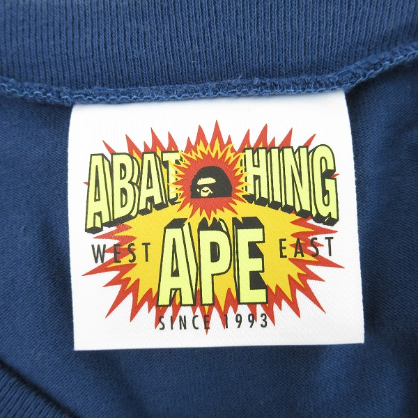 実際に弊社で買取させて頂いたA BATHING APE/ア ベイシングエイプ ラジカセプリントTシャツ の画像 2枚目