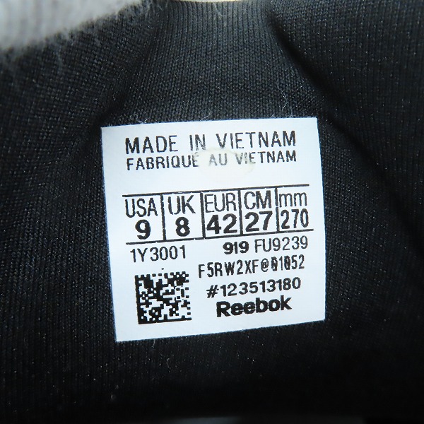 実際に弊社で買取させて頂いたadidas×Reebok/アディダス×リーボック INSTAPUMP FURY BOOST インスタポンプフューリーブースト FU9239/27の画像 5枚目