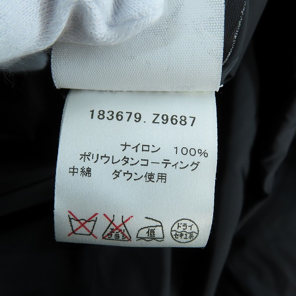 実際に弊社で買取させて頂いた【JPタグ】GUCCI/グッチ ダウンジャケット/ブルゾン 183679 Z9687/52の画像 5枚目