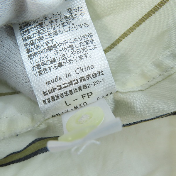 実際に弊社で買取させて頂いたFRED PERRY/フレッドペリー 胸刺繍 ストライプシャツ 長袖 ボタンシャツ F4544/Lの画像 5枚目