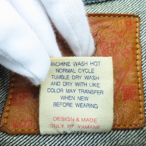 実際に弊社で買取させて頂いたEVISU/エヴィス No.1 デニムジャケットの画像 3枚目