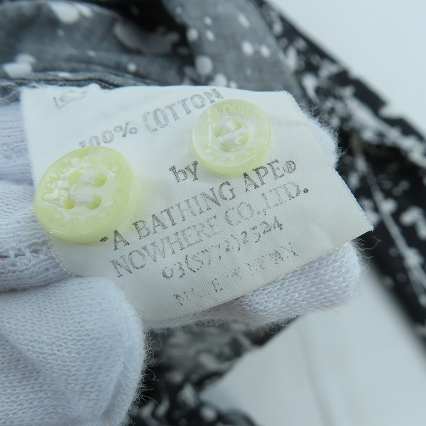 実際に弊社で買取させて頂いたA BATHING APE/アベイジングエイプ ペンキ柄 長袖シャツ /Mの画像 4枚目