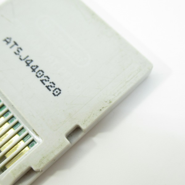 実際に弊社で買取させて頂いたニンテンドー3DSソフト ポケモン ムーン/New スーパーマリオブラザーズ2 他 12点セット/収納ケース付き【動作未確認】の画像 6枚目