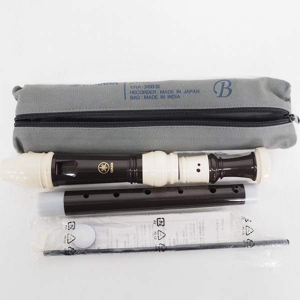 実際に弊社で買取させて頂いた【おまとめ品】YAMAHA/ヤマハ アルトリコーダー 5本セットの画像 4枚目