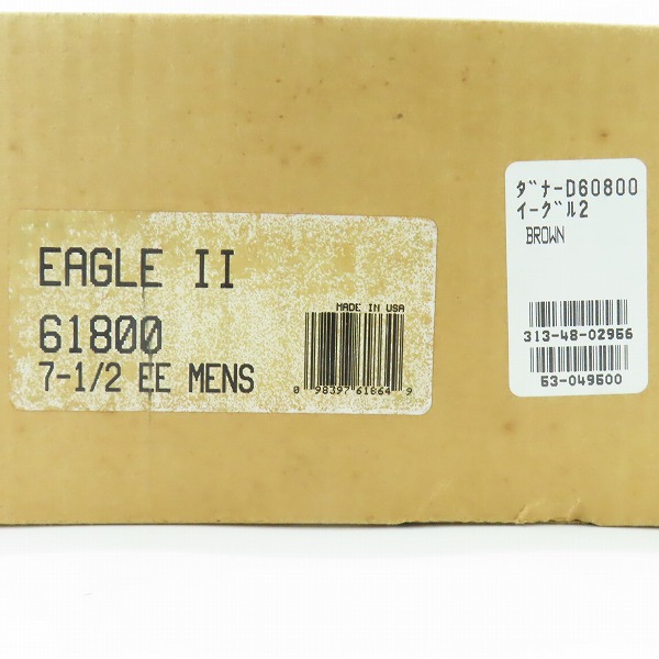 実際に弊社で買取させて頂いたDanner/ダナー EAGLE 2/イーグル マウンテンブーツ 61800/7.5の画像 9枚目