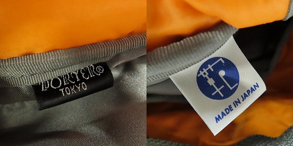 実際に弊社で買取させて頂いた(1)PORTER/ポーター TANKER WAIST BAG (S) タンカー ウエストバッグ S シルバーグレー/622-06629の画像 4枚目