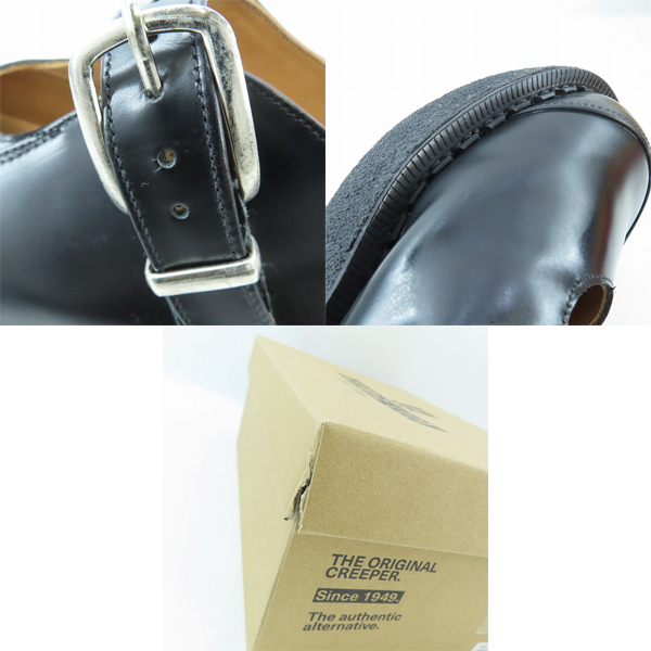 実際に弊社で買取させて頂いたCOMME des GARCONS HOMME PLUS×GEORGE COX/コムデギャルソンオムプリュス×ジョージコックス ドレスシューズ PK-K102-001/9の画像 7枚目