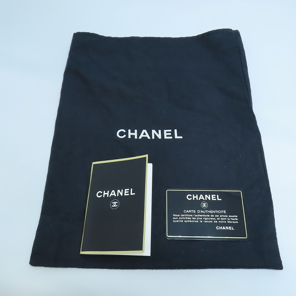 実際に弊社で買取させて頂いたCHANEL/シャネル ヴィンテージ マトラッセ フルフラップ チェーンショルダーバッグ の画像 9枚目