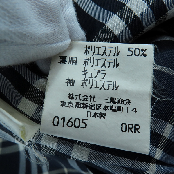 実際に弊社で買取させて頂いたBurberry's/バーバリーズ 裏地チェック柄/収納フード コート LYの画像 5枚目