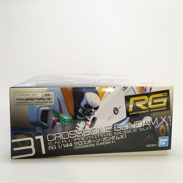 実際に弊社で買取させて頂いた【未組立】BANDAI/バンダイ RG 1/144 クロスボーン・ガンダムX1の画像 8枚目