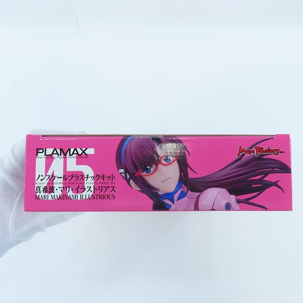 実際に弊社で買取させて頂いた【未開封】MAX FACTORY PLAMAX 真希波・マリ・イラストリアス エヴァンゲリオン新劇場版:破 ノンスケールプラスチックキットの画像 2枚目