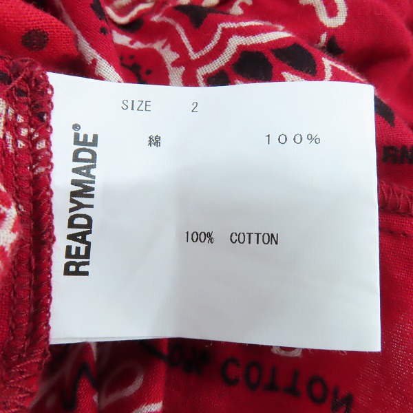 実際に弊社で買取させて頂いたREADYMADE/レディメイド 21AW バンダナベースボールシャツ RE-CO-RE-00-00-136/2の画像 3枚目