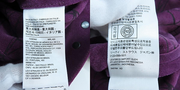 実際に弊社で買取させて頂いたLEVIS/リーバイス VINTAGE CLOTHING 1960'S スエードトラッカージャケット 29920-0002/Lの画像 3枚目