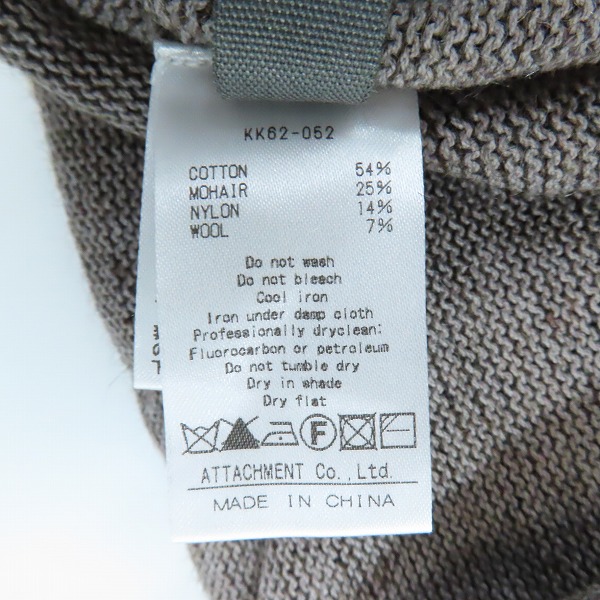 実際に弊社で買取させて頂いたKAZUYUKI KUMAGAI ATTACHMENT/カズユキクガマイ アタッチメント プレーディング天竺クルーネック ニット KK62-052/1の画像 3枚目
