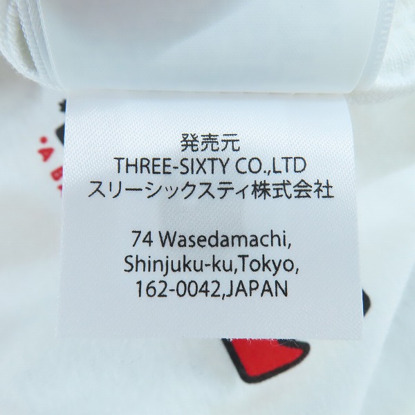 実際に弊社で買取させて頂いたA BATHING APE×DRAGON BALL Z/ア ベイシング エイプ×ドラゴンボールZ 半袖Tシャツ ホワイト/Lの画像 6枚目