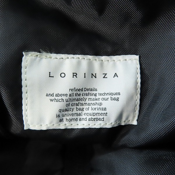 実際に弊社で買取させて頂いたLORINZA/ロリンザ バックパック/リュックの画像 4枚目
