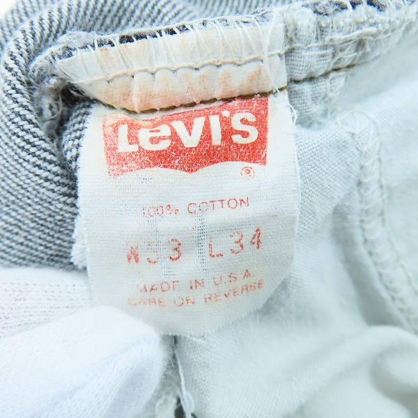 実際に弊社で買取させて頂いたLevis/リーバイス 90s ヴィンテージ  刻印536 ジップフライ ブラックデニムパンツ 40505-0259 W33 L34 の画像 3枚目