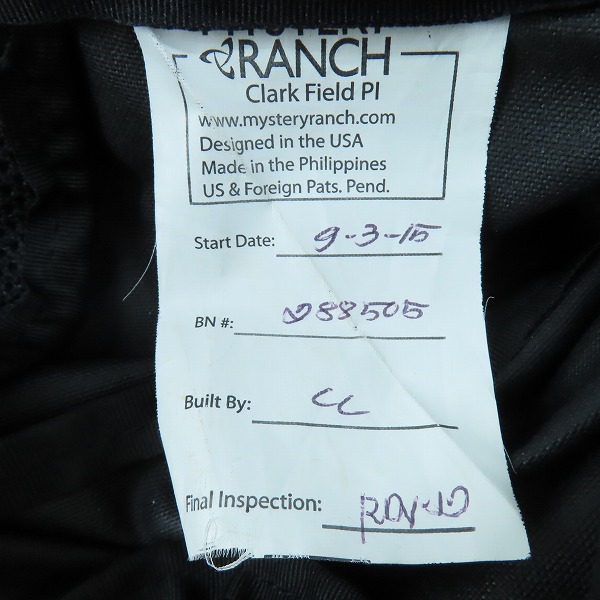 実際に弊社で買取させて頂いたMYSTERY RANCH/ミステリーランチ URBAN ASSAULT/アーバンアサルト バックパック/リュックサックの画像 5枚目