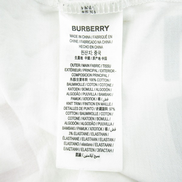 実際に弊社で買取させて頂いた【JPタグ】BURBERRY/バーバリー 21SS ホースフェリープリント クルーネックTシャツ 8017103/Sの画像 3枚目