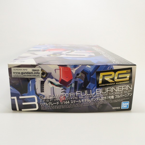 実際に弊社で買取させて頂いた【未組立】BANDAI/バンダイ RG 1/144 ガンダム試作1号機 フルバーニアンの画像 7枚目