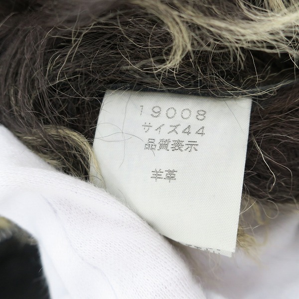 実際に弊社で買取させて頂いたSHELLAC/シェラック ムートン ティグラード シングル ライダース ブルゾン 19008/44の画像 3枚目