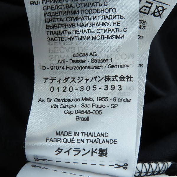 実際に弊社で買取させて頂いたY-3/ワイスリー アディダス×ヨウジヤマモト 3S LS TEE ３ストライプス ロングスリーブ Tシャツ  IR6268/XLの画像 6枚目