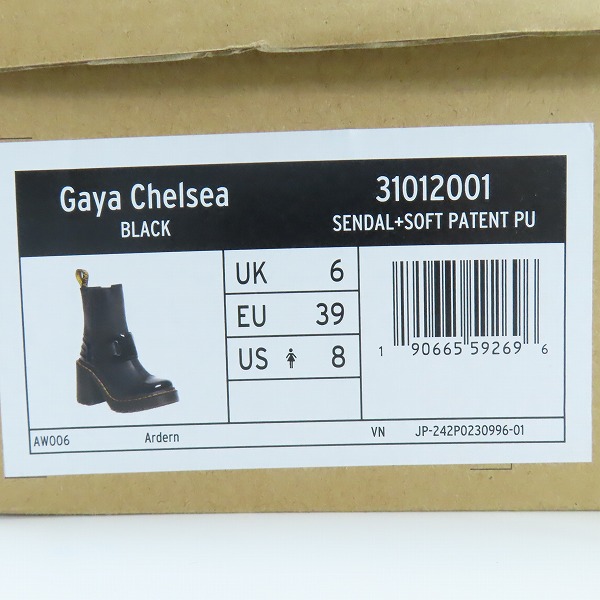 実際に弊社で買取させて頂いたDr.Martens/ドクターマーチン Gaya Chelsea/ガヤ チェルシーブーツ/サイドゴアヒールブーツ UK6の画像 9枚目