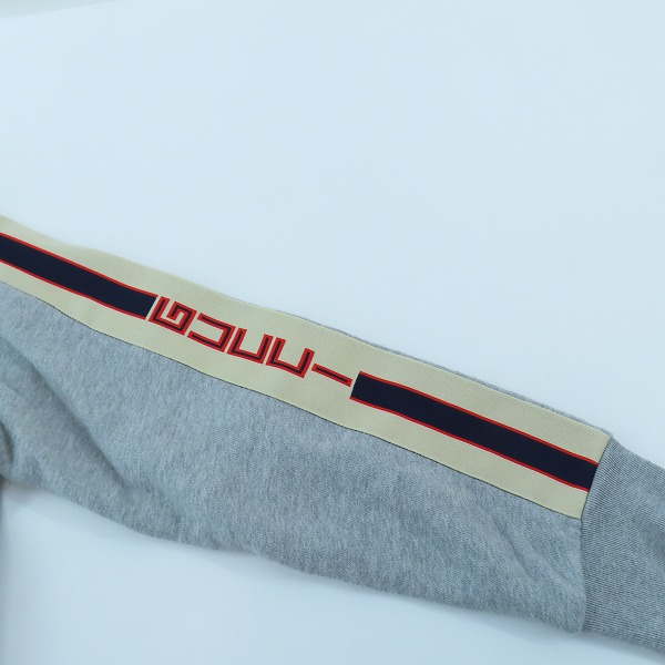 実際に弊社で買取させて頂いたGUCCI/グッチ テクニカル ロゴ ジップアップ パーカー 497250 X9I97/Lの画像 2枚目