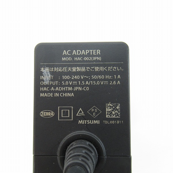 実際に弊社で買取させて頂いた任天堂 Nintendo Switch/ニンテンドースイッチ HAC-S-KAAAA【簡易動作確認済】の画像 6枚目