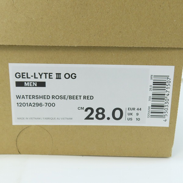 実際に弊社で買取させて頂いた【未使用】asics/アシックス GEL-LYTE III OG "CHANGING SEASONS PACK" ゲルライト3 1201A296-700 28.0の画像 9枚目