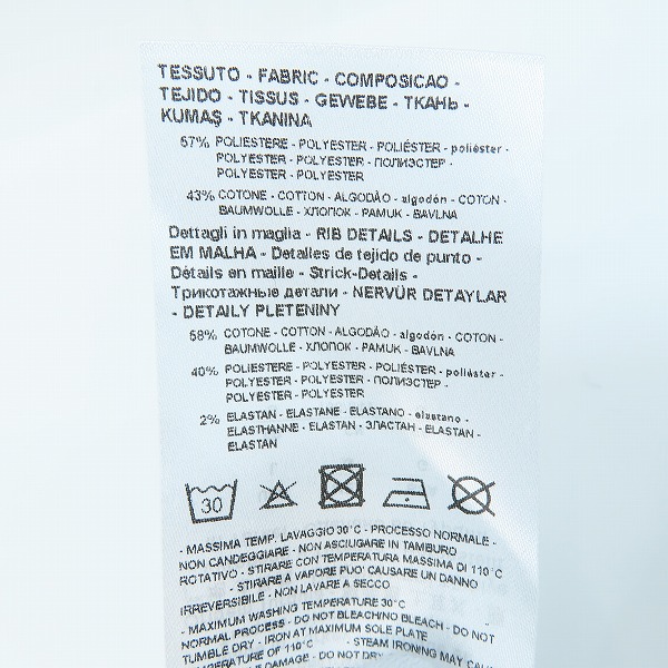 実際に弊社で買取させて頂いたARMANI EXCHANGE/アルマーニエクスチェンジ ジョガー スウェットパンツ 6KZPFG ZJ5UZ /Lの画像 5枚目