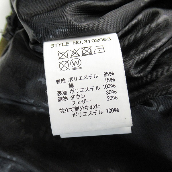 実際に弊社で買取させて頂いたSchott/ショット 2TONE DOWN PARKA/ツートン ダウンパーカー 3102063 オリーブ/Lの画像 3枚目