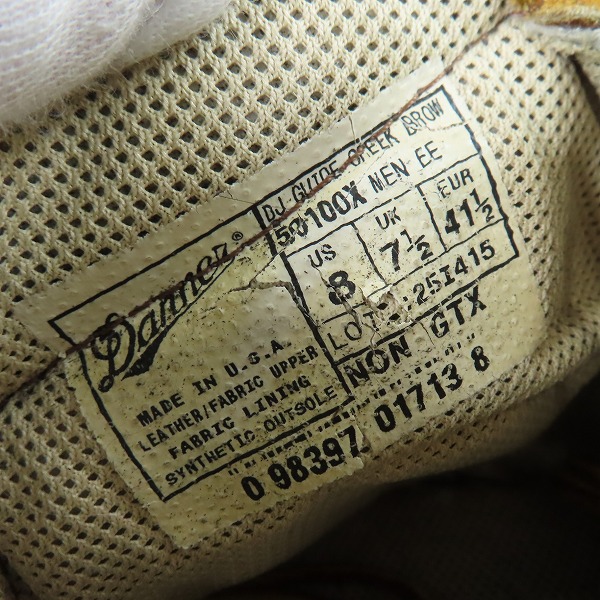実際に弊社で買取させて頂いたDanner/ダナー ガイドクリーク マウンテンブーツ 50100X/8の画像 5枚目