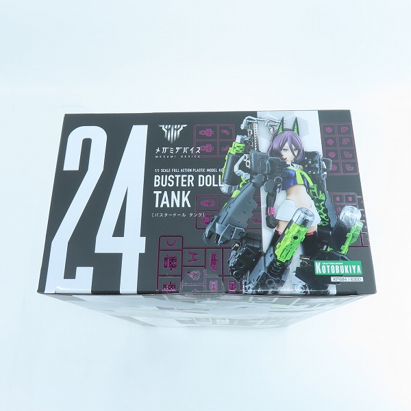 実際に弊社で買取させて頂いた【未開封】コトブキヤ メガミデバイス 1/1 バスタードール タンクの画像 2枚目