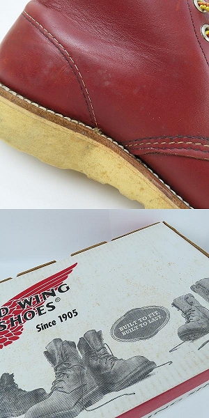 実際に弊社で買取させて頂いたRED WING/レッドウィング プレーントゥ ブーツ 9105/6.5Dの画像 7枚目