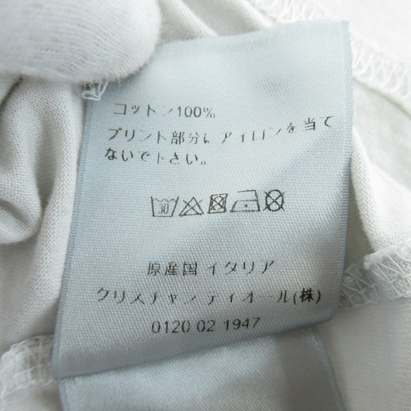実際に弊社で買取させて頂いた【JPタグ】DIOR/ディオール 21SS ATELIER ロゴプリント 半袖 Tシャツ 043J615A0589/XXSの画像 4枚目