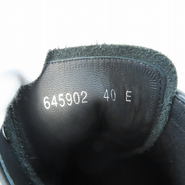 実際に弊社で買取させて頂いたAlexander McQueen/アレキサンダーマックイーン ペイントスプラッターレースアップブーツ 645902/40Eの画像 5枚目