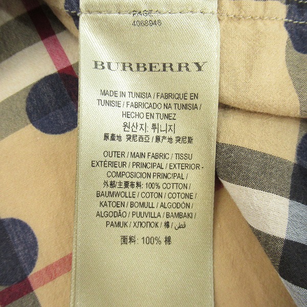 実際に弊社で買取させて頂いたBURBERRY LONDON ENGLAND/バーバリーロンドンイングランド ドット×チェック柄 長袖シャツ 4068946/XXLの画像 3枚目
