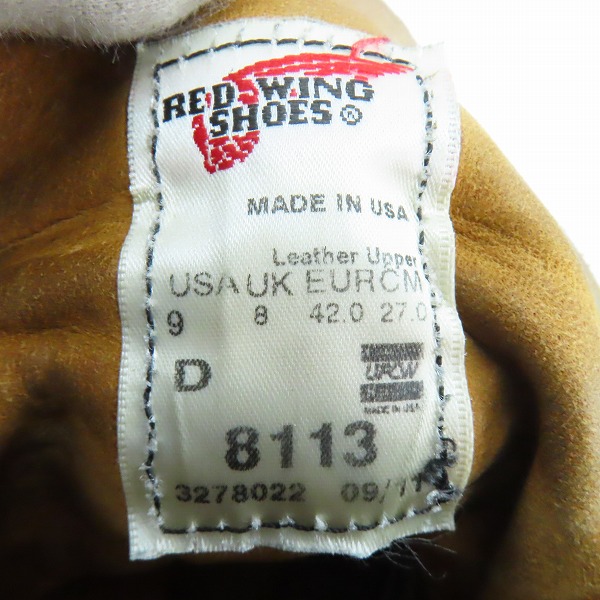 実際に弊社で買取させて頂いたRED WING/レッドウィング IRON RANGE/アイアンレンジブーツ 8113/9Dの画像 5枚目