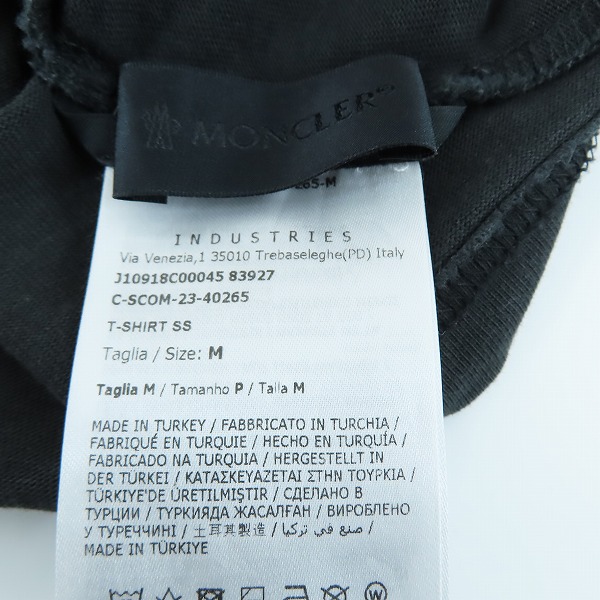 実際に弊社で買取させて頂いた【JPタグ】MONCLER/モンクレール 胸ワッペン 半袖Tシャツ J10918C00045/Mの画像 4枚目